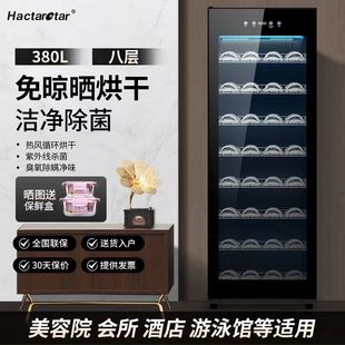 智能消毒鞋 烘干机家用 柜酒店会所美容院商用消毒柜鞋 子拖鞋