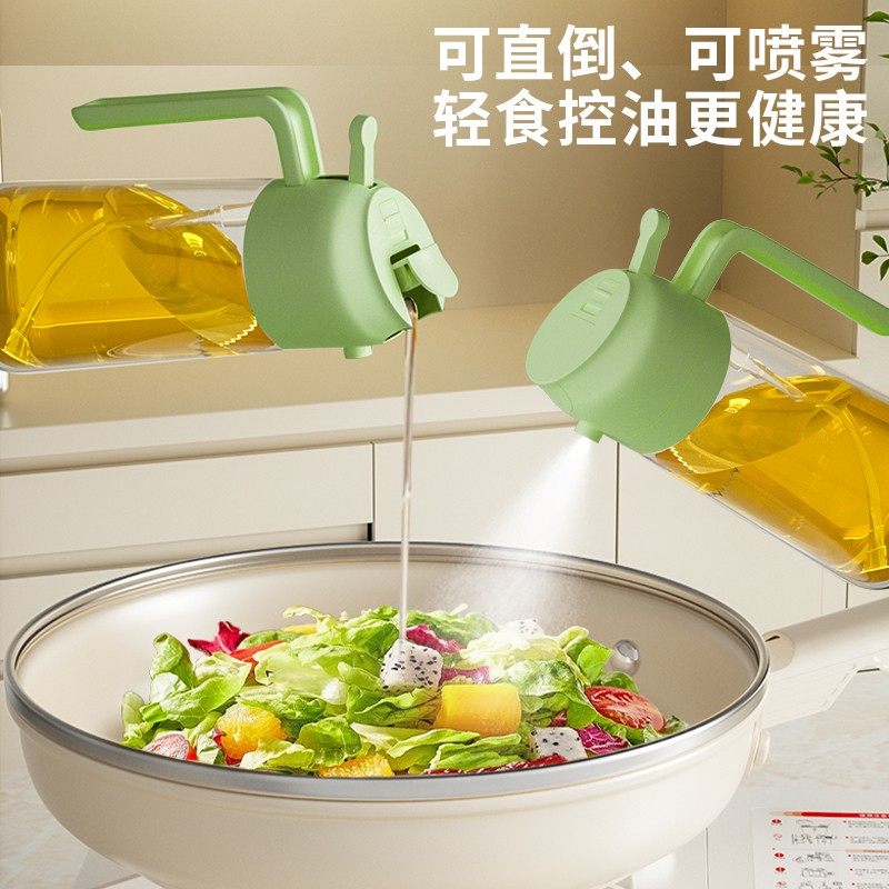 喷倒二合一食用油喷油玻璃瓶烧烤烤肉雾化喷雾壶,厨房/烹饪用具,调味瓶罐/调料研磨器,淘宝优惠券,粉丝福利购,淘宝优惠卷