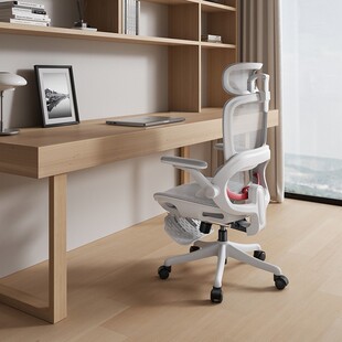 【新品上线】西昊B100Pro人体工学椅电脑椅办公椅电竞椅