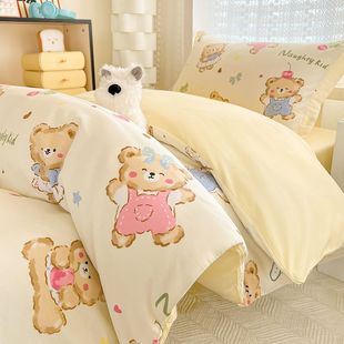 南极人纯棉被套床品四件套床上用品全棉小清新宿舍被罩床单三件套