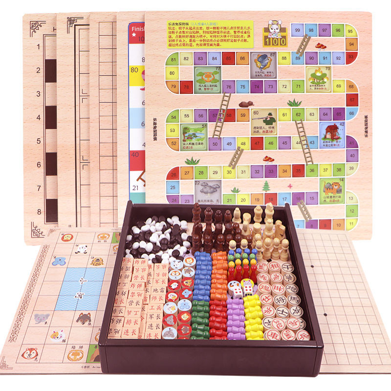 跳棋五子棋象棋三合一飞行棋多功能游戏棋木制斗兽成人儿童学生益