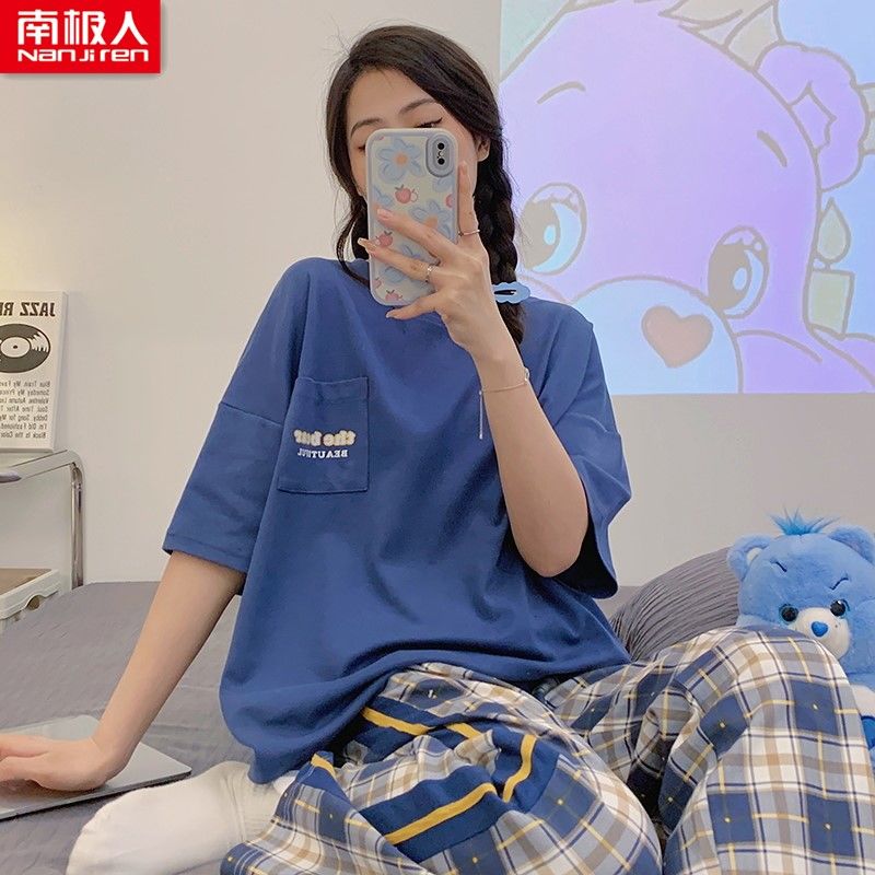 南极人睡衣女夏季纯棉薄款2023年新款短袖长裤可爱学生家居服套装