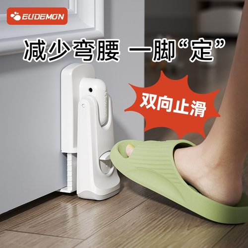 门挡防门被风吹关防夹手房门双向阻门器门卡固定器