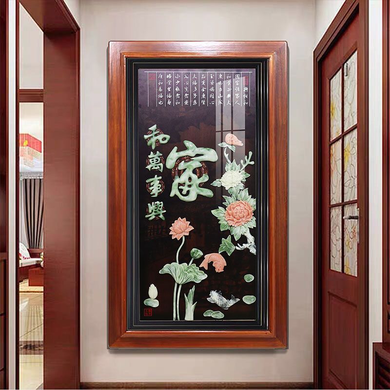 玄关装饰画中式浮雕背景墙面楼梯过道走廊墙壁实木3D立体玉雕挂画图片
