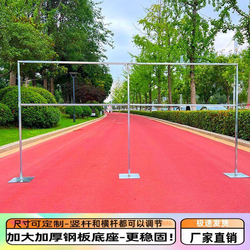 婚庆道具背景墙可伸缩喷绘布架子kt板背景支架双杆式铁艺支架签到
