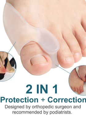 2pcs Hallux Valgus Silicone Gel Big Toe Separator Spreader O