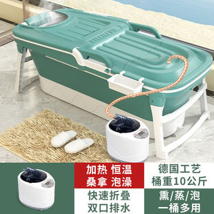 泡澡桶大人折叠加高汗蒸浴桶家用全身加厚成人浴缸澡盆洗澡桶神器