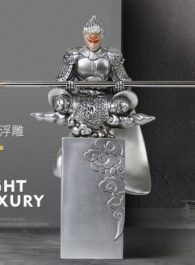 美猴王孙悟空齐天大圣斗战胜佛魔一念之间大圣归来手办客厅大摆件
