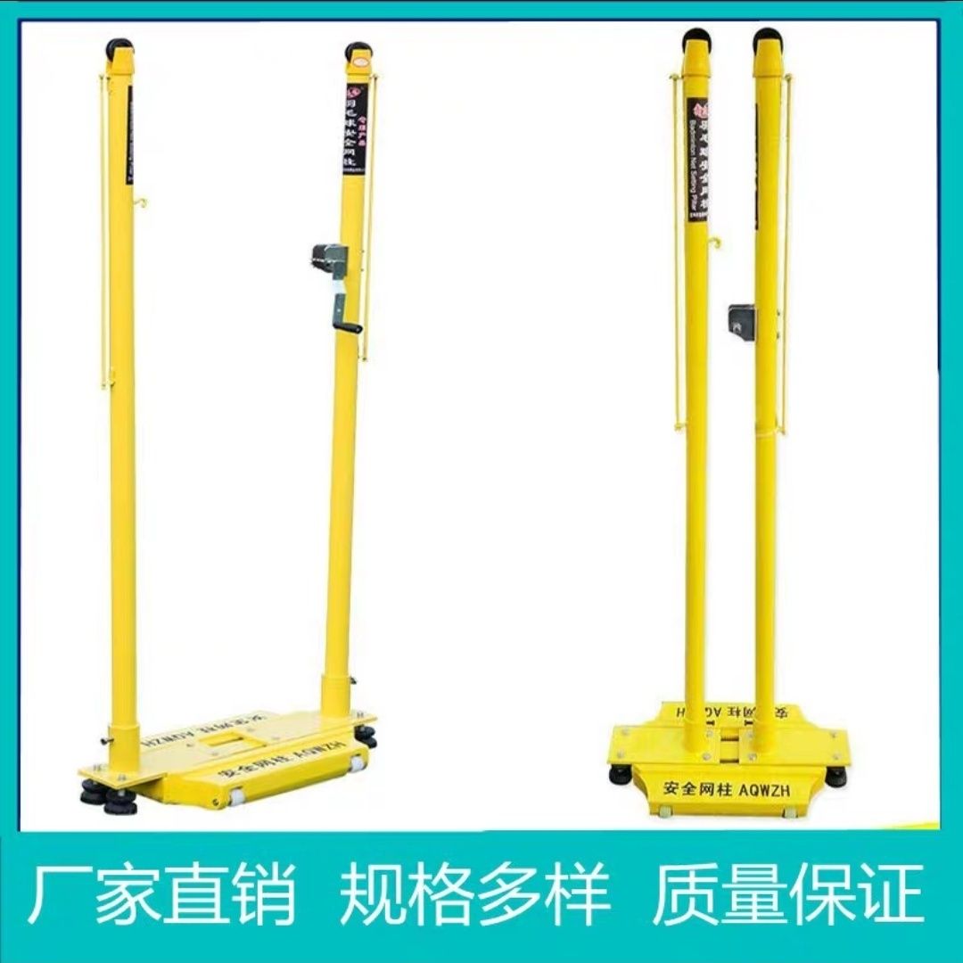 标准全铸铁羽毛球网架可移动式安全网架球馆单位学校室内户外网柱