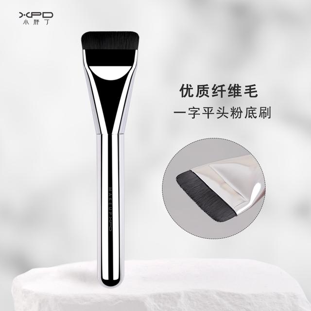 小胖丁刷子粉底刷一字型扁平头底妆刷新手粉底液刷无痕化妆刷