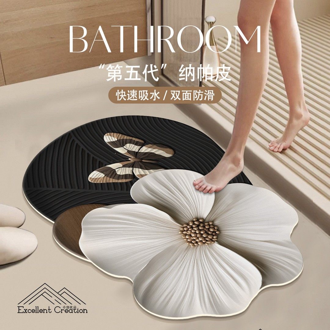 浴室新款吸水地垫卫生间门口防滑居家好物耐脏好打理厕所速干地毯,家庭/个人清洁工具,地垫,淘宝优惠券,粉丝福利购,淘宝优惠卷