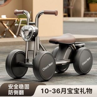 新型平衡车儿童1一3岁宝宝四轮学步滑行婴儿周岁礼物滑步