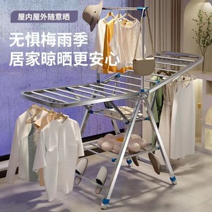 不锈钢晾衣架子落地式 折叠卧室内阳台简易衣架婴儿可移动晒被子架