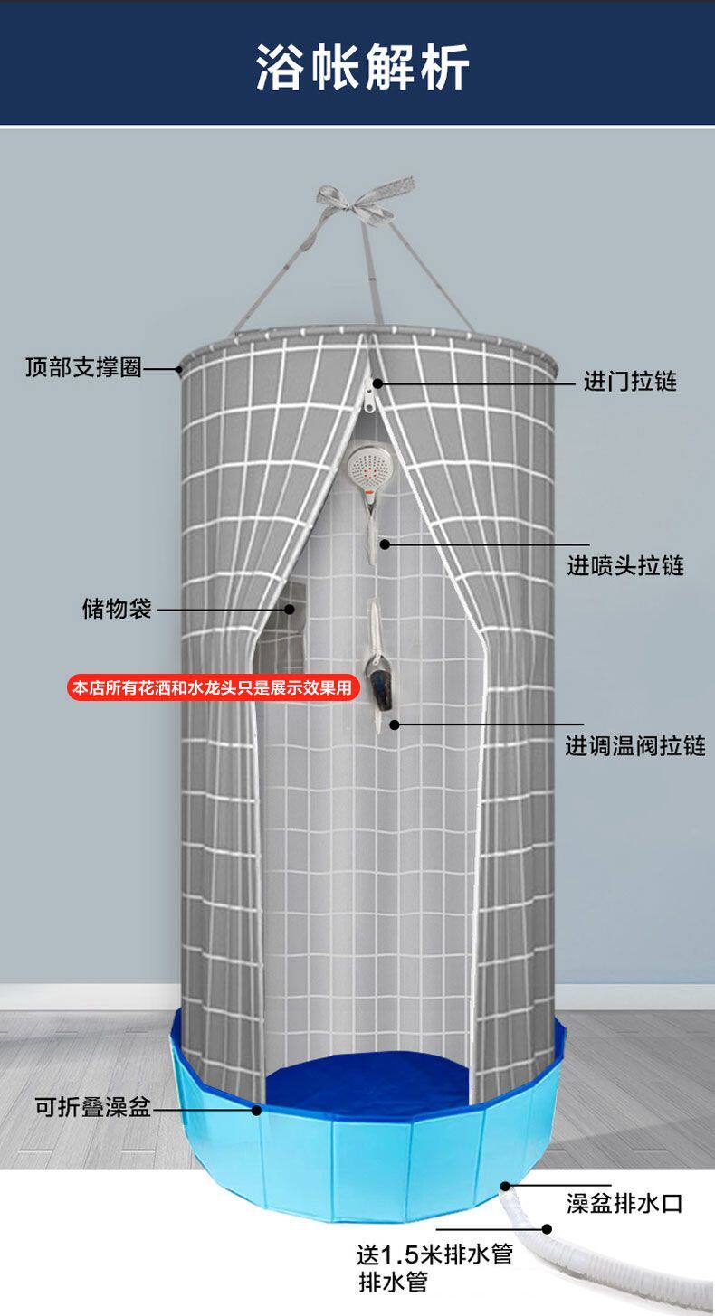 Ванна корпуса None