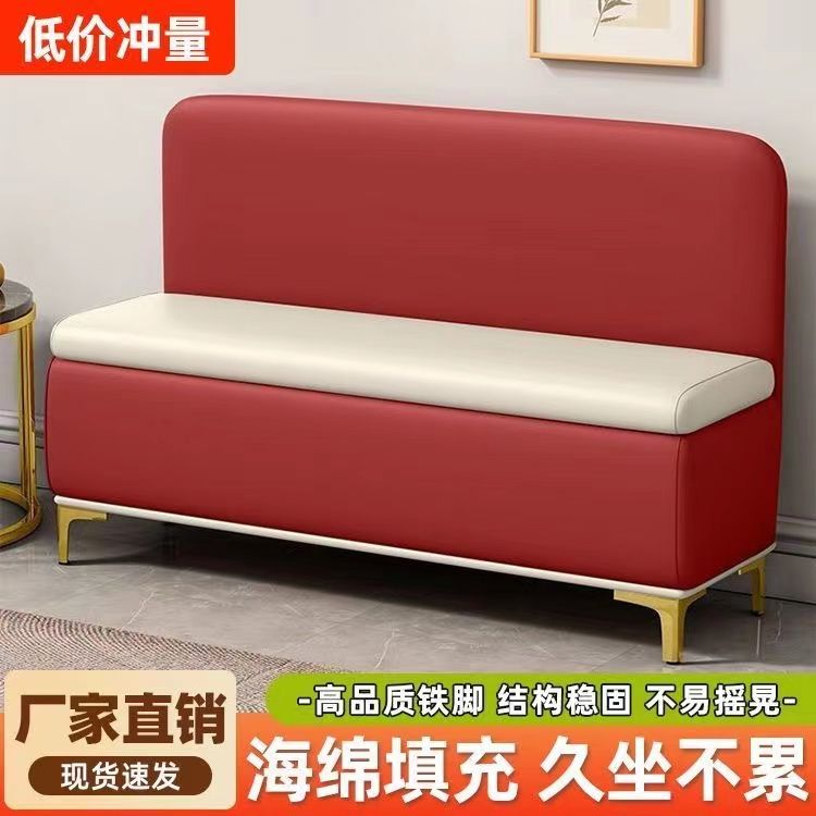 家用门口换鞋凳入户可坐式轻奢储物凳服装店长条沙发凳床尾收纳凳
