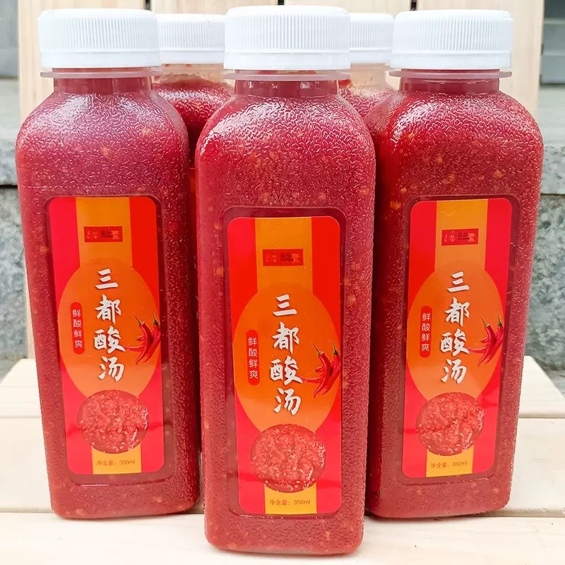 贵州特产贵州三都水族红酸酸汤鱼调料辣椒酸汤调料瓶装