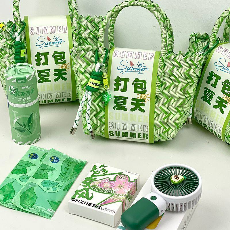 夏日防暑降温包套装夏季清凉包送公司员工福利实用礼品防蚊伴手礼,节庆用品/礼品,创意礼盒/礼品套组,淘宝优惠券,粉丝福利购,淘宝优惠卷