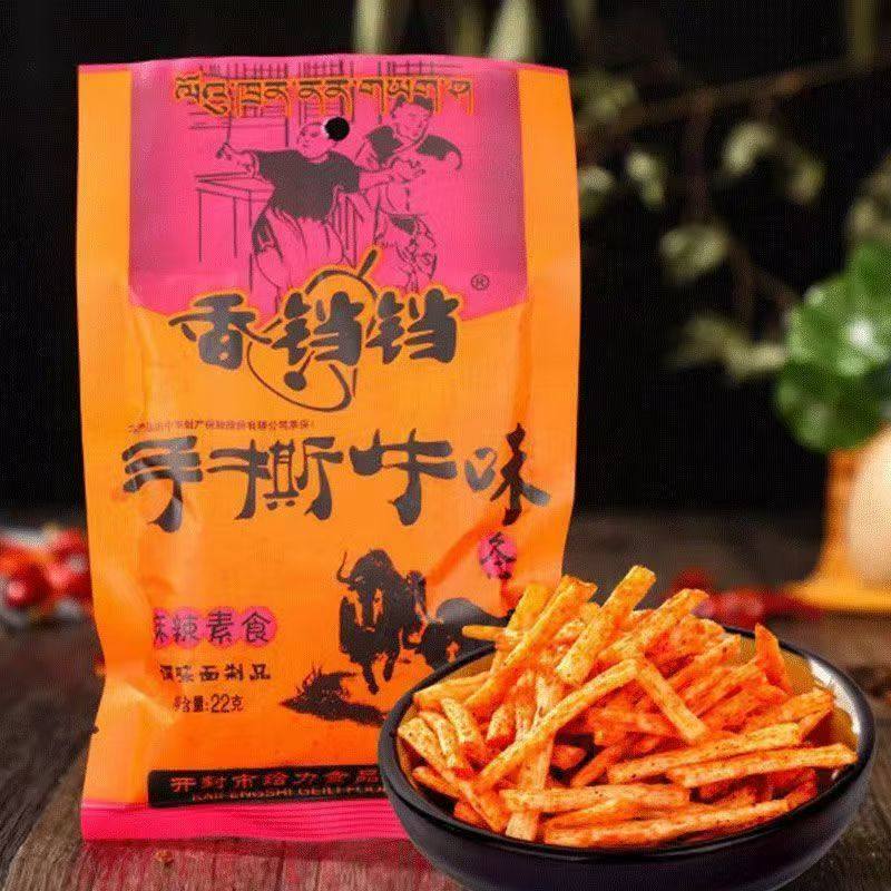 可口香铛铛牌妈咪牛味牛肉酒鬼味辣条妈咪五角包辣条经典校园麻辣,零食/坚果/特产,面筋制品,淘宝优惠券,粉丝福利购,淘宝优惠卷