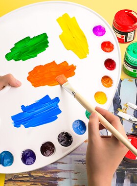 Palette Kids Graffiti Palette Chinese PaintingWatercolorOil