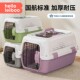 航空箱猫宠物猫咪狗猫笼外出便便箱笼子便携小型犬国航太空箱车载