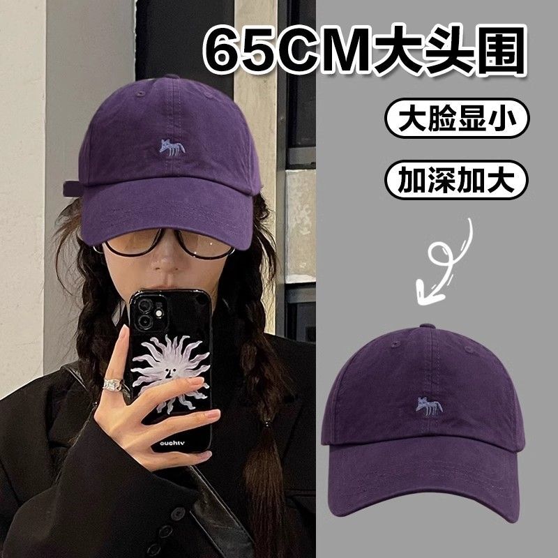 65cm大头围帽子小狐狸刺绣棒球帽宽帽檐加大加深运动帽夏季美式覆