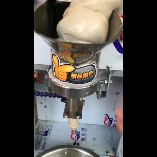 小型仿手工面筋成型机全自动商用烤面筋缠绕机电动面筋切花切割机