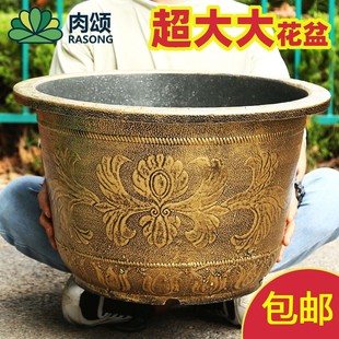 特大号树脂大缸花盆加厚铁树大花盆大果树阳台花盆清仓捡漏大号