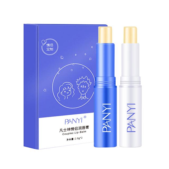 【好物精选】PANYI凡士林滋润保湿润唇膏防干裂护唇情侣男女通用2