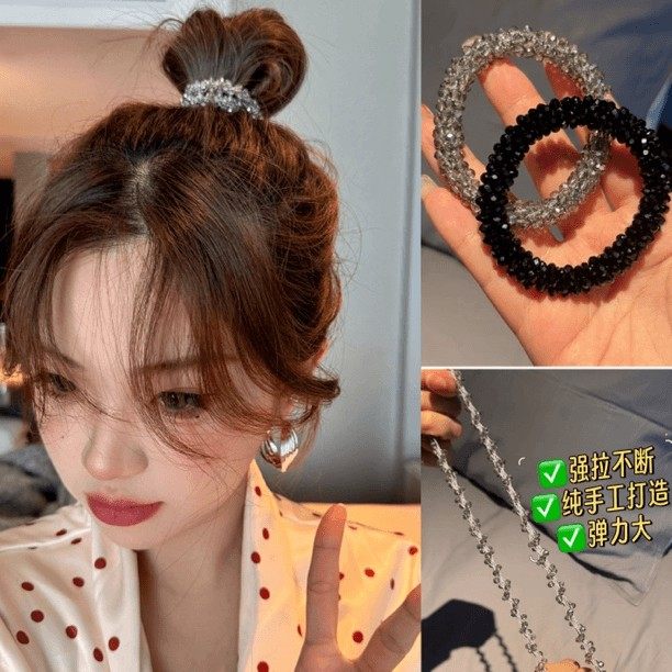 sww 发圈即手圈多用百搭韩式气质简约高弹闪闪高马尾发圈头饰