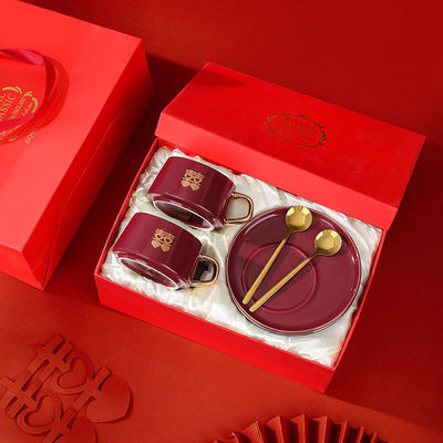 实用型新婚礼物结婚礼物送新人高级感杯子新婚实用闺蜜高档新娘姐