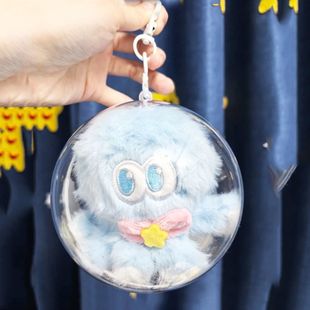 八花保护套张杰挂件10cm遛娃壳毛绒玩偶透明痛包防水防尘加厚收纳