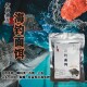 海钓面饵矶钓鱼饵船矶筏钓近海黑鲷泥猛南极虾钓饵海鱼饵料冷冻饵