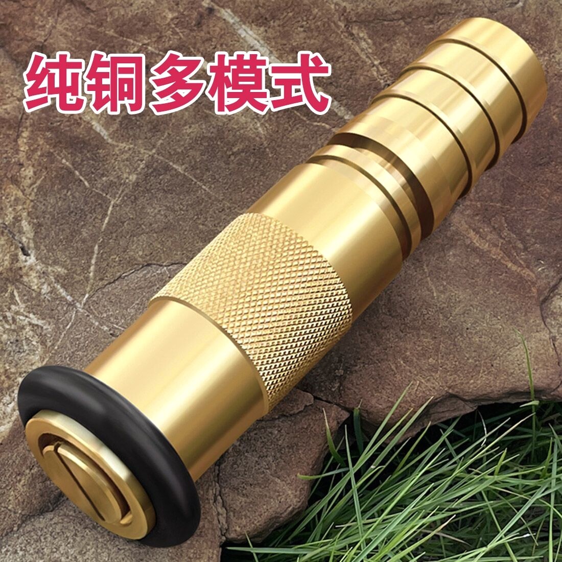 大流量纯铜冲洗喷灌花洒浇水神器水泵浇地雾化喷头浇菜专用水枪头