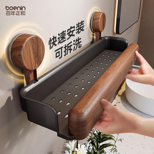 吸盘置物架卫生间浴室洗漱台用品壁挂式免打孔洗手间厕所收纳架子