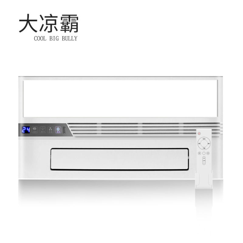 厨房凉霸嵌入式吹风照明换气三合一空调型集成吊顶冷霸风扇冷风机
