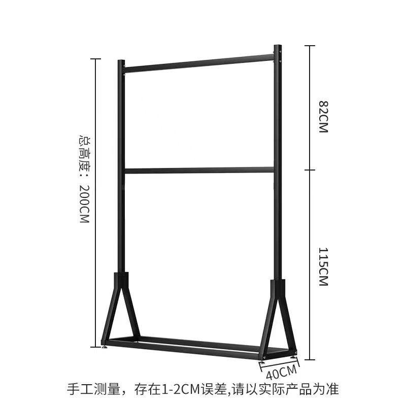 双层晾衣架卧室家用jk制服挂衣架立式双杆简易童装店衣架落地式