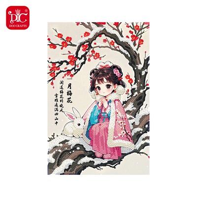 DC/蒂彩【十二花神】钻石画国潮文化挂画解压疗愈手工diy闺蜜礼物