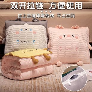 午睡枕头毯子两件套抱枕被子两用午休加厚汽车折叠车用枕头办公室