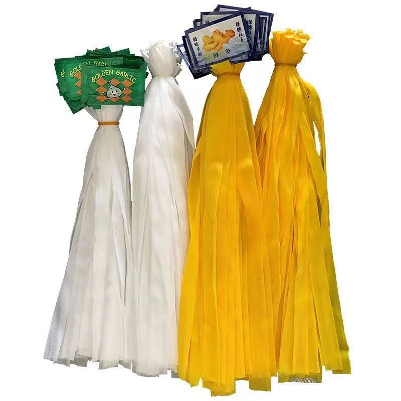 超市包装袋网袋子大蒜网兜生姜网袋装蒜的袋子尼龙编织网袋子,包装,网袋网兜,淘宝优惠券,粉丝福利购,淘宝优惠卷