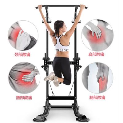 单杠家用落地式引体向上器多功能单双杠家庭腰椎间盘训练拉伸耐用