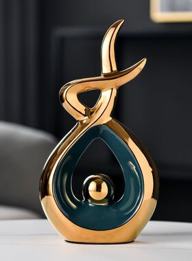 创意家居陶瓷轻奢装饰品摆件现代简约客厅房间电视柜酒柜玄关摆设