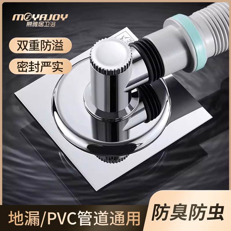下水管三头通洗衣机下水管地漏接头防臭排水出水下水道三通分水器