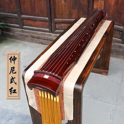 入门伏羲仲尼混沌式古琴初学者老桐木纯手工制作练习专业演奏款琴
