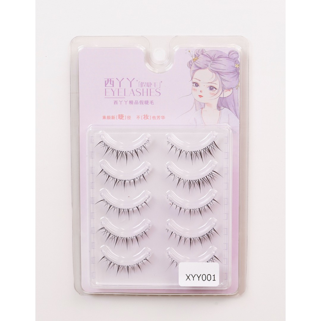 XYY001西丫丫假睫毛柔软翘睫毛（可上下通用）