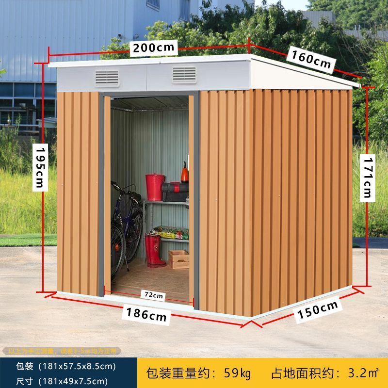 简易房小屋可拆卸楼顶移动板房房庭院杂物间室阳台小型储物空间