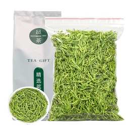 抢250克正品隆回金银花茶山银花茶花草茶正品金银花可搭配泡茶