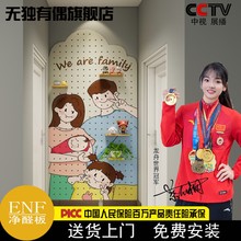 【可定制】纯实木温馨家装洞洞板收纳阳台玄关简约孕妇可用家用客