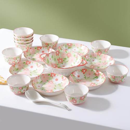 句途18件粉黛佳人陶瓷釉下彩餐具套装米饭碗菜盘防烫家用碗盘套装