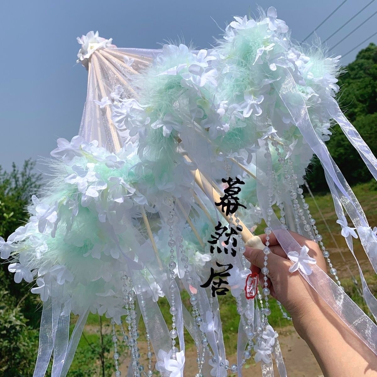 新款古风汉服手持花伞羽毛配饰lolita飘带唯美大气cos伞超仙重工