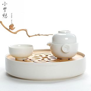 储水办公便携茶海托盘干泡台大 工位小茶盘竹制陶瓷迷你长方形日式